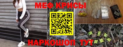 стаф Изобильный