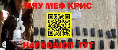 альфа пвп Заводоуковск