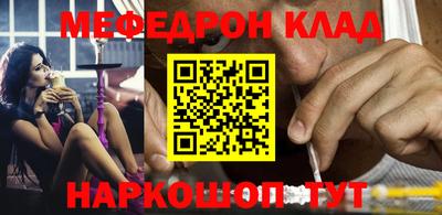 ешки Ирбит