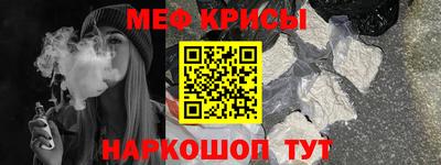 2c-b Заволжье