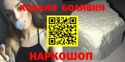 2c-b Заволжье