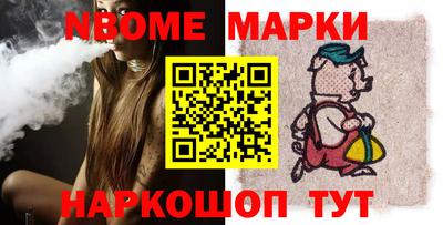 ешки Ирбит