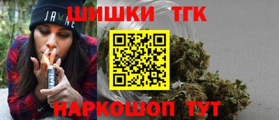 меф Ипатово