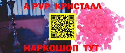 ешки Ирбит