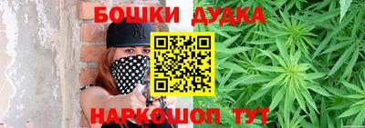 стаф Изобильный