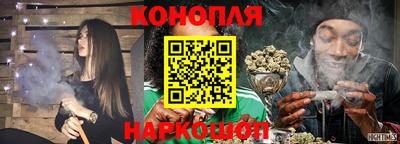 меф Ипатово
