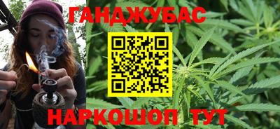 меф Ипатово
