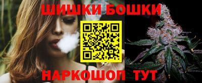 ешки Ирбит