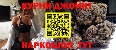 стаф Изобильный