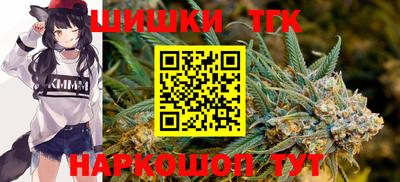 ешки Ирбит