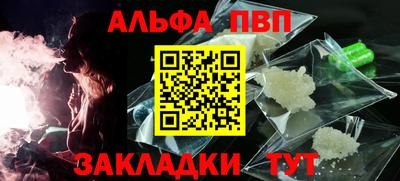 ешки Ирбит