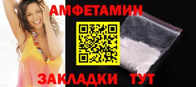 2c-b Заволжье