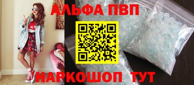 гидропоника Жуковский