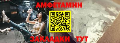 ешки Ирбит
