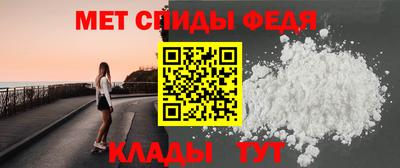 альфа пвп Заводоуковск