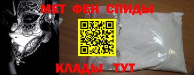 гидропоника Жуковский