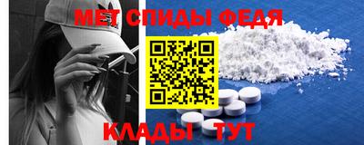 гидропоника Жуковский