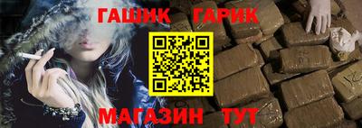 стаф Изобильный