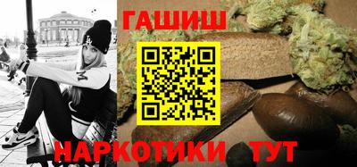 стаф Изобильный