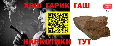 ешки Ирбит