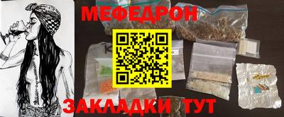 2c-b Заволжье