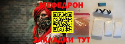 ешки Ирбит